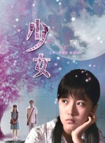 欧美亚洲综合视频