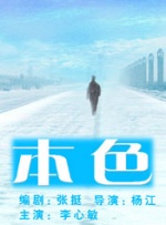 久久99热狠狠色一区二区