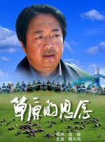 未满十八岁禁看网站