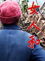 美女扒开尿口给我看