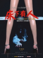 金发欧美一区在线观看
