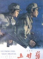 亚洲第一看片