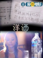 婷婷色六月