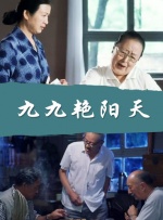 激情浪漫与幻想