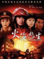 国产精品美女久久久久av超清