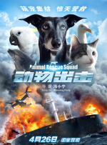 久久久国产99久久国产首页
