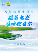午夜av色
