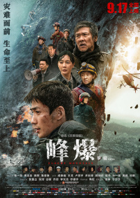 狠狠色狠狠色综合日日91app