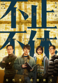 清纯唯美激情视频二区
