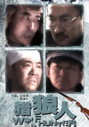 99久久综合精品免费