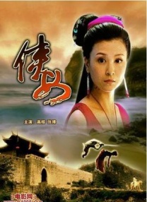 免费观看a级毛片在线播放