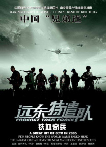 国产亚洲综合精品一区二区三区