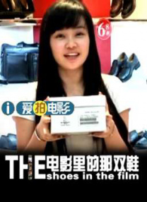 天美传媒免费观看一二三在线
