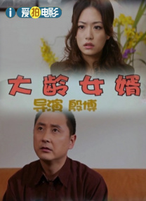 最新中文字幕在线视频