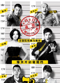 六月丁香激情