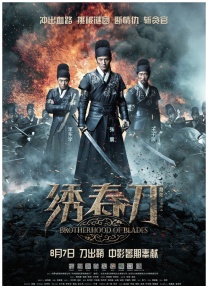 国产一级一区二区