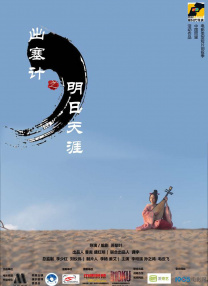 成人av电影天堂