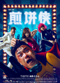 偷拍区自拍区