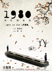 欧美日本免费一区二区三区