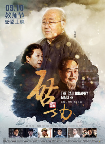 av在线第一页