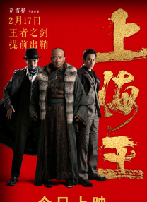 亚洲伊人天堂