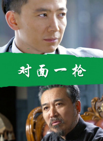 国产91成人精品亚洲精品
