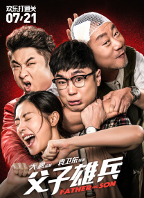 bban在线