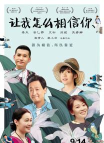 久久这里只精品国产99热