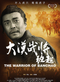 湿身诱惑