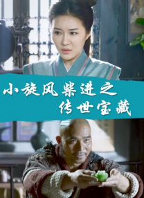 秘书被老板cao到合不拢腿视频