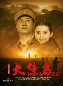 久久88综合