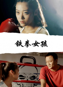 久久第一区