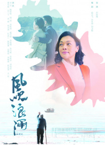 国产一区二区视频免费