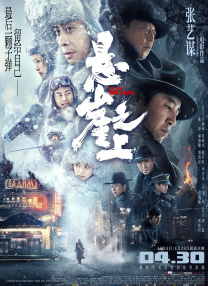 少妇啪啪av一区二区三区