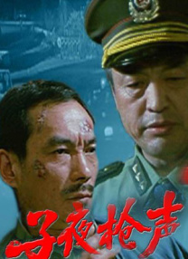 偷偷在线观看免费播放电视剧