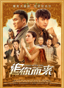 国产亚洲精品aa午夜观看
