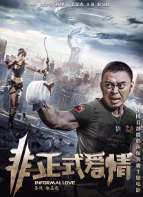 婷婷人人爽人人做人人添
