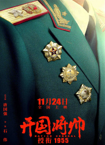 青春草在线观看播放免费视频