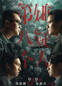 亚洲精品不卡久久久久久
