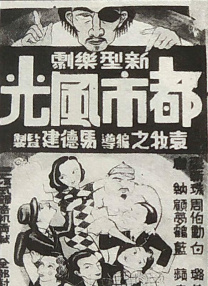日韩午夜高潮