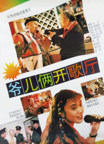 国产精品一区二区三区免费