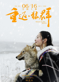 邻居家的女人的东西很好