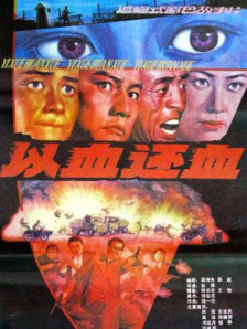 91av超碰