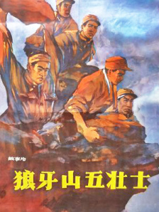 边做饭边被躁我和邻居口述男男