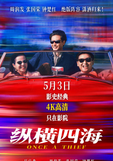 √新版天堂资源在线资源